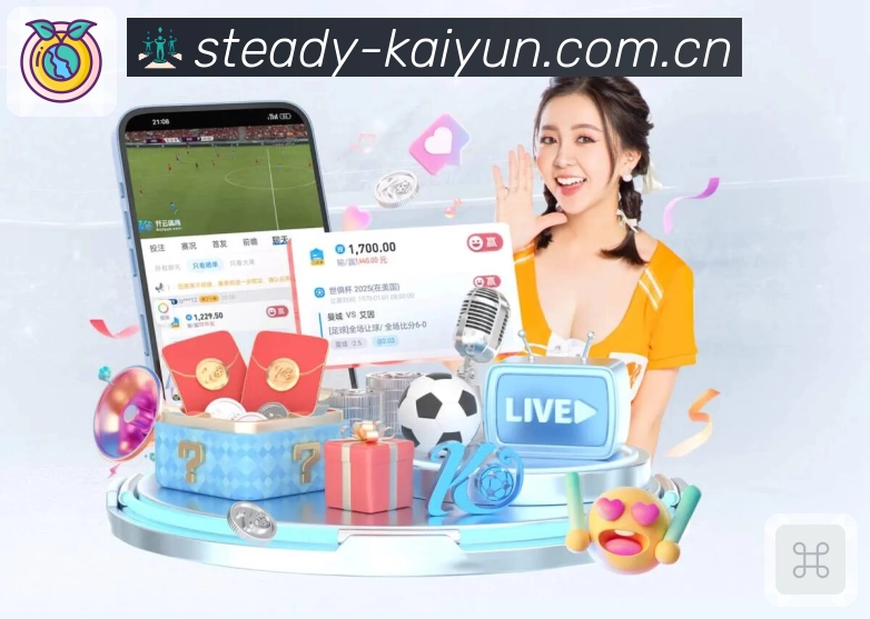 九游游戏App